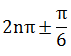 Maths-Trigonometric ldentities and Equations-57169.png